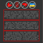 Ukraińskie strony rządowe zhackowane.  W umieszczonej grafice komunikat po polsku oraz koordynaty GPS ~Sztabu Generalnego Wojska Polskiego